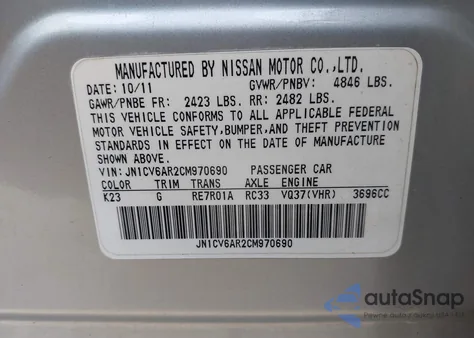 2012 Infiniti G37X from USA, damaged, VIN JN1CV6AR2CM970690